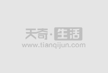 股票配资网技巧：轻松掌握，收益翻倍